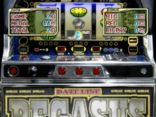 Pachi-slot Teiou - Dateline Pegasus — ss (WOR)