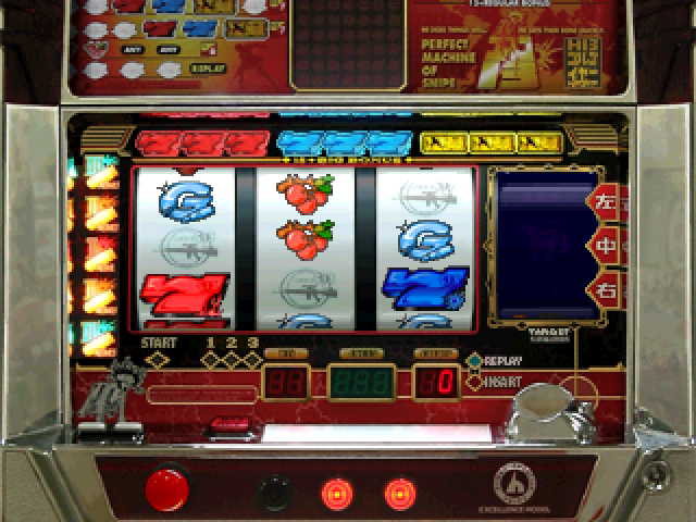 Pachi-slot Teiou - Golgo 13 - Las Vegas — ss (JP)