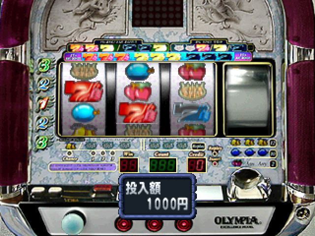 Pachi-slot Teiou Maker Suishou Manual 3 - I'm Angel - White 2 And Blue 2 — ss (JP)