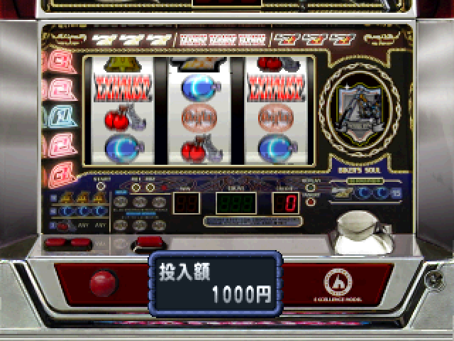 Pachi-slot Teiou - Maker Suishou Manual 4 - Exhaust, Ooedo Sakura Fubuki 2 — ss (JP)