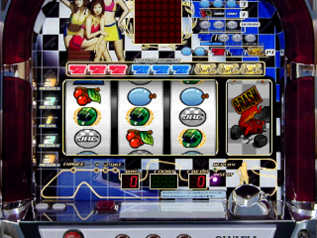 Pachi-slot Teiou - Maker Suishou Manual 5 - Race Queen 2, Tomcat — ss (JP)