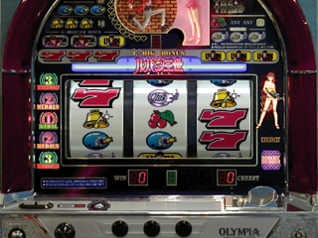 Pachi-slot Teiou 7 - Maker Suishou Manual 1 - Beat The Dragon 2, Lupin Sansei, Hot Rod Queen — ss (JP)