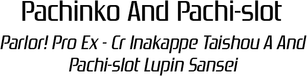 Pachinko And Pachi-slot - Parlor! Pro Ex - Cr Inakappe Taishou A And Pachi-slot Lupin Sansei — wheel (SS)