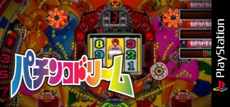 Pachinko Dream — steamgrid