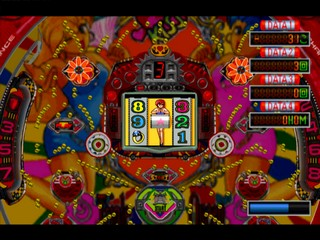 Pachinko Dream — ss (JP)