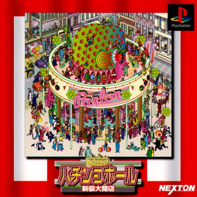 Pachinko Hall - Shinsou Daikaiten box art