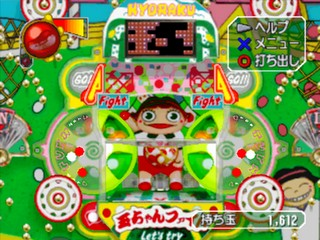 Pachitte Chonmage 3 - Kyoraku Kounin Gladiator And Tama-chan — ss (JP)