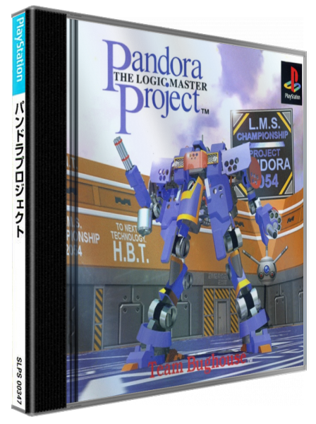 Pandora Project - The Logic Master — box-3D (JP)