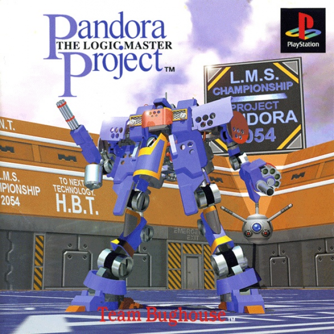 Pandora Project - The Logic Master box art