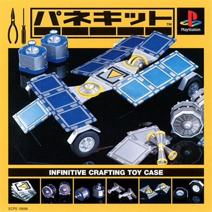 Panekit - Infinitive Crafting Toy Case box art