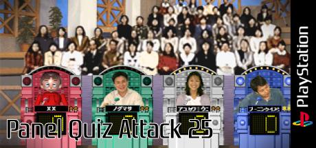 Panel Quiz Attack 25 — steamgrid