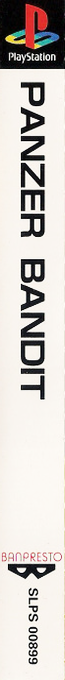 Panzer Bandit — box-2D-side (ASI)