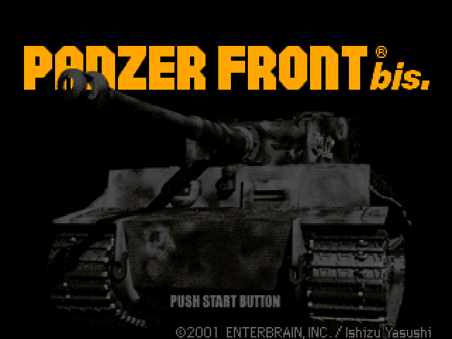 Panzer Front Bis. — sstitle (JP)