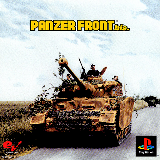 Panzer Front Bis. box art