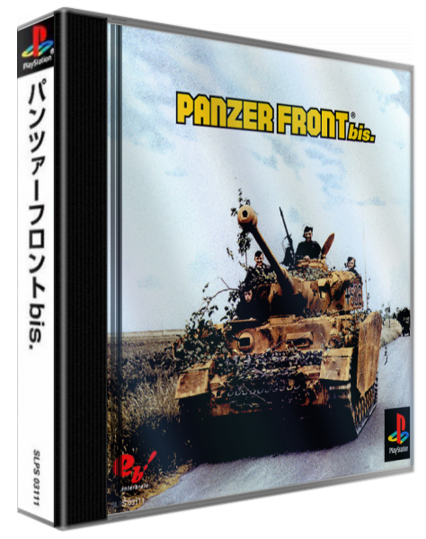 Panzer Front Bis. — box-3D (ASI)