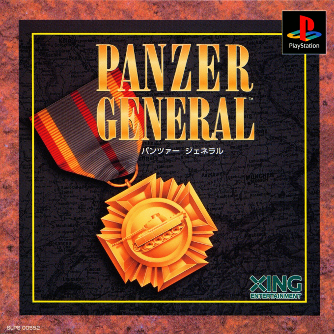 Panzer General — box-2D (ASI)