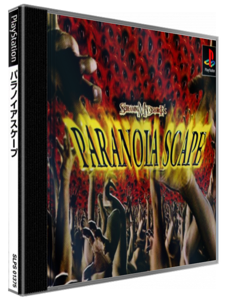 Paranoia Scape — box-3D (JP)