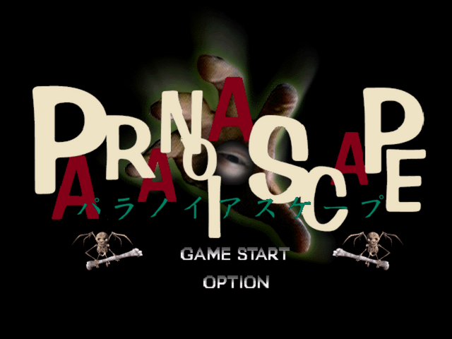 Paranoia Scape — sstitle (JP)