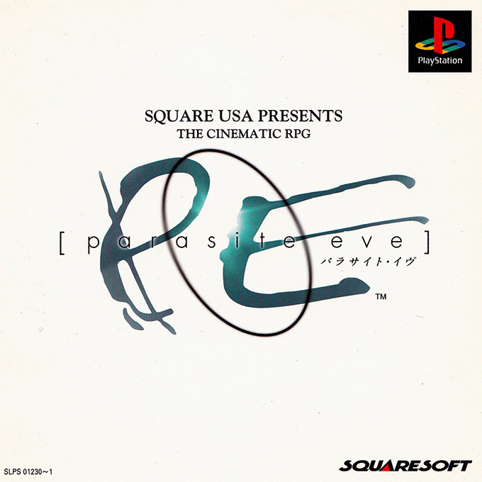 Parasite Eve — box-2D (ASI)