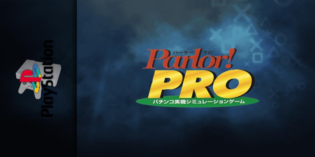 Parlor! Pro — screenmarquee (JP)