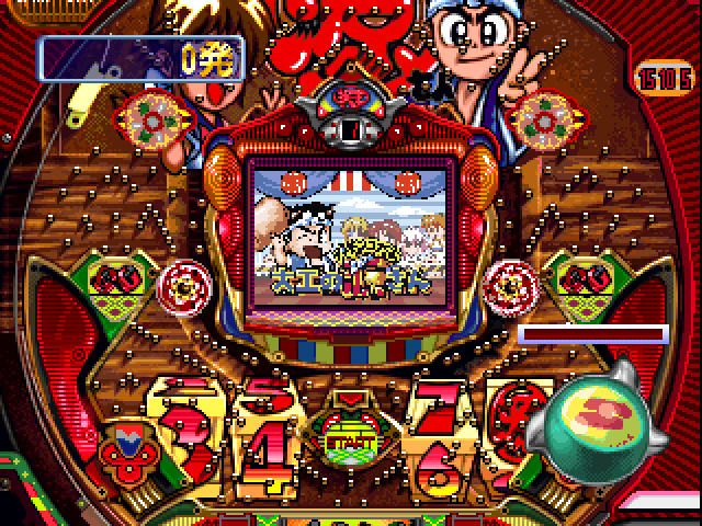Parlor! Pro — ss (JP)