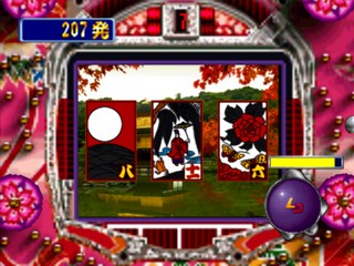 Parlor! Pro 2 — ss (JP)