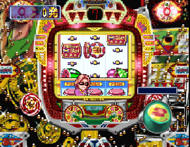 Parlor! Pro 3 — ss (JP)