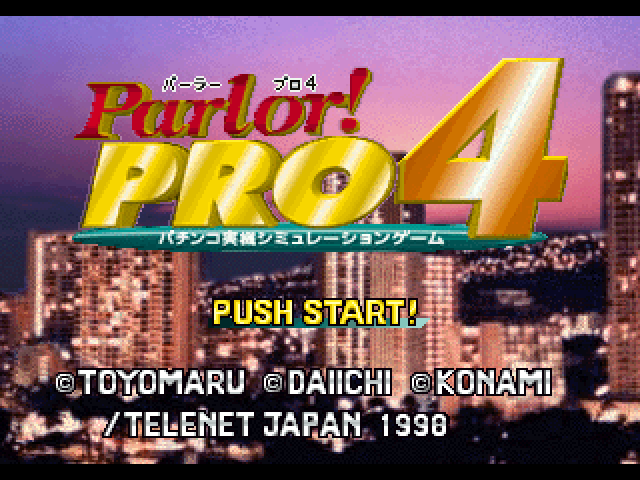 Parlor! Pro 4 — sstitle (JP)