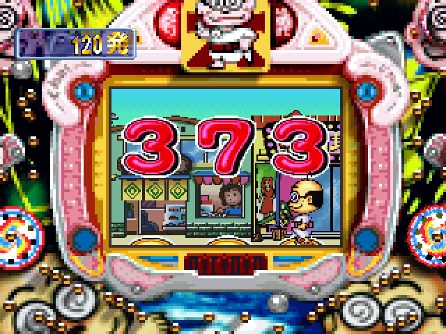 Parlor! Pro 5 — ss (JP)