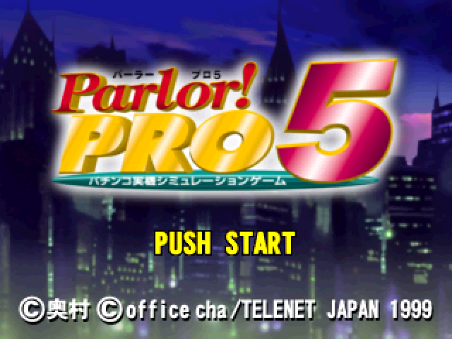 Parlor! Pro 5 — sstitle (JP)
