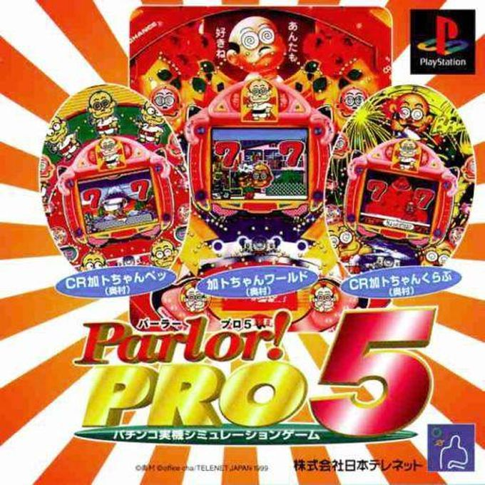 Parlor! Pro 5 box art