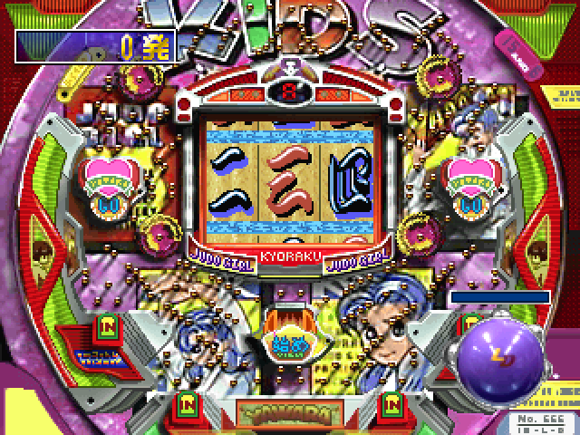 Parlor! Pro 6 — ss (JP)