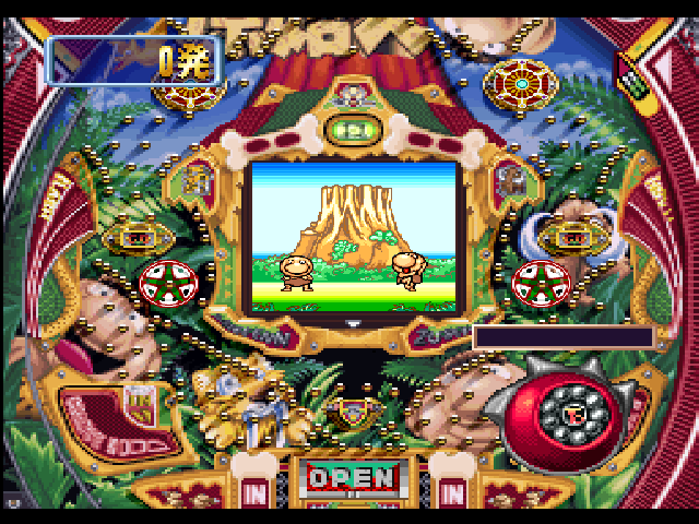 Parlor! Pro 7 — ss (JP)