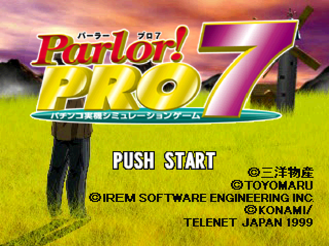 Parlor! Pro 7 — sstitle (JP)