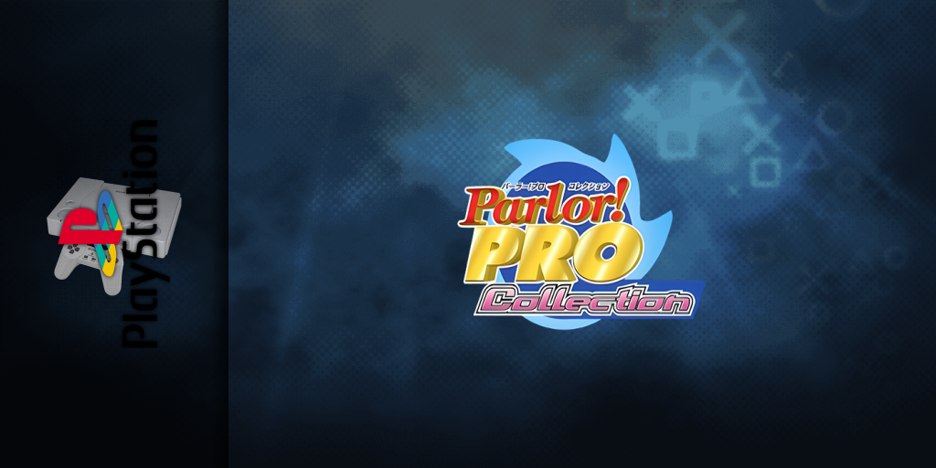 Parlor! Pro Collection — screenmarquee (JP)