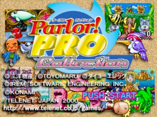 Parlor! Pro Collection — sstitle (JP)