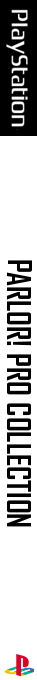 Parlor! Pro Collection — box-2D-side (JP)