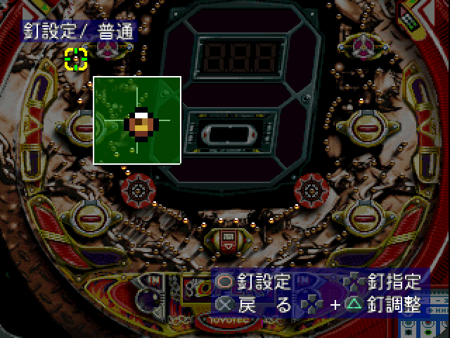 Parlor! Pro Jr. Collection — ss (JP)