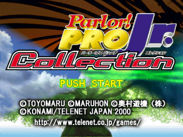 Parlor! Pro Jr. Collection — sstitle (JP)