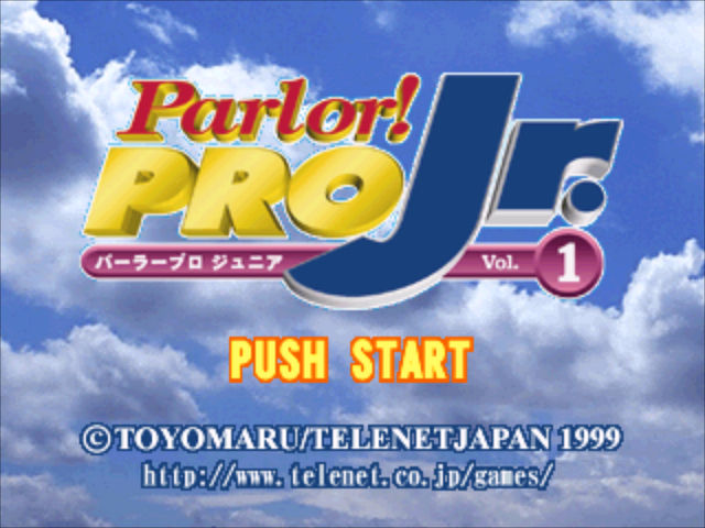 Parlor! Pro Jr. Vol. 1 - Cr Dera Maitta J-3 — sstitle (JP)