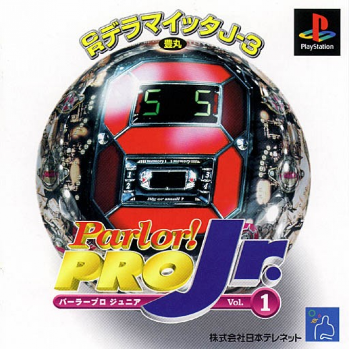 Parlor! Pro Jr. Vol. 1 - Cr Dera Maitta J-3 box art