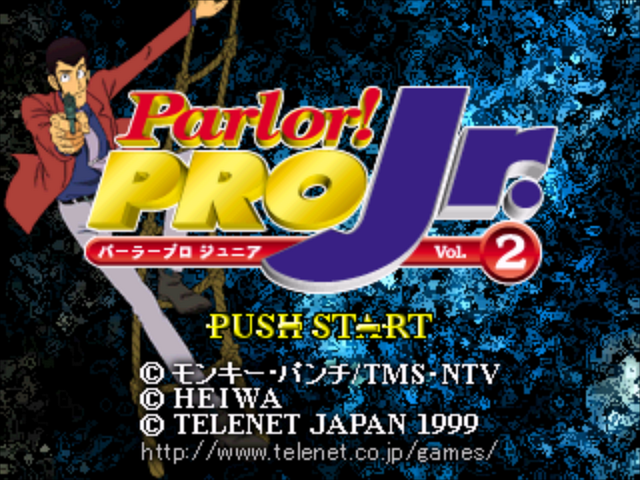 Parlor! Pro Jr. Vol. 2 - Cr Lupin Sansei K — sstitle (JP)