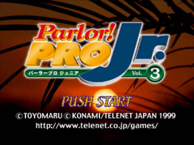 Parlor! Pro Jr. Vol. 3 - Cr Shin Pikaichi Tengoku T — sstitle (JP)