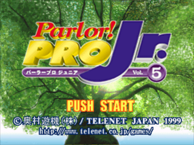 Parlor! Pro Jr. Vol. 5 - Cr Fruit World X — sstitle (JP)