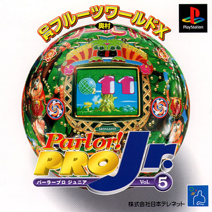 Parlor! Pro Jr. Vol. 5 - Cr Fruit World X box art