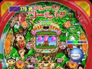 Parlor! Pro Jr. Vol. 5 - Cr Fruit World X — ss (JP)