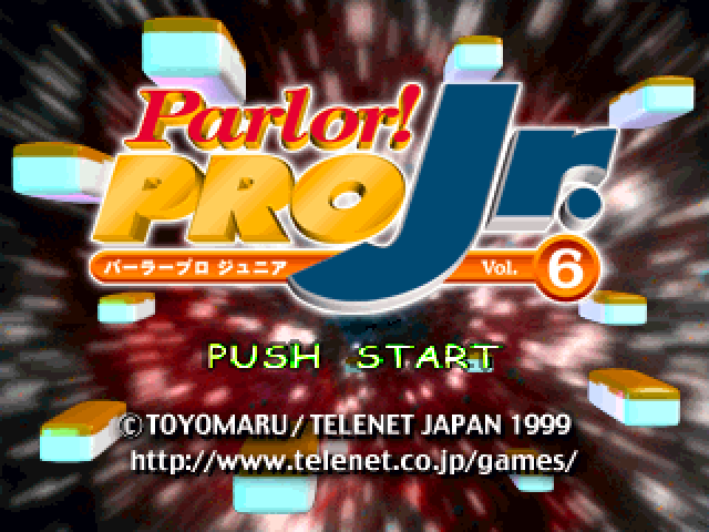 Parlor! Pro Jr. Vol. 6 - Cr Tsumo Tsumo Tengoku Nan 2-kyoku — sstitle (JP)