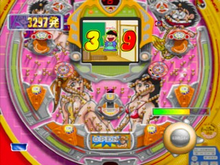 Parlor! Pro Special - Cr Harenchi Gakuen And Cr Toukon — ss (JP)