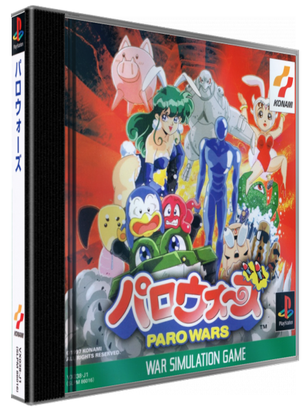 Paro Wars — box-3D (JP)