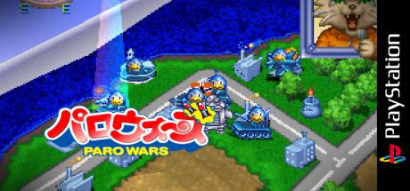 Paro Wars — steamgrid